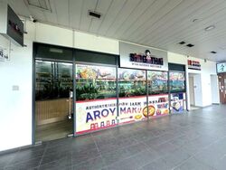 Novena Regency (D11), Retail #612416241